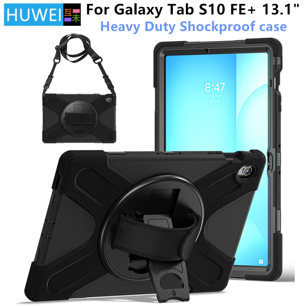 Детский чехол для Samsung Galaxy Tab S10 FE Plus 13,1 дюйма SM-X620 SM-X626B Противоударный чехол для планшета Tab S10 Fe Plus FE + 13,1 дюйма
Детский чехол для Samsung Galaxy Tab S10 FE Plus 13,1 дюйма SM-X620 SM-X626B Противоударный чехол для планшета Tab S10 Fe Plus FE + 13,1 дюйма