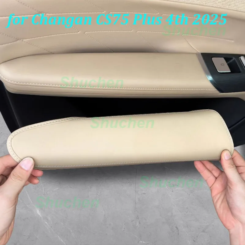 Car Door Inner Handle Protective Cover for Changan CS75 Plus 4th 2025 Anti-scratch Handle Pad Leather Cover Interior Accessories
Car Door Inner Handle Protective Cover for Changan CS75 Plus 4th 2025 Anti-scratch Handle Pad Leather Cover Interior Accessories
