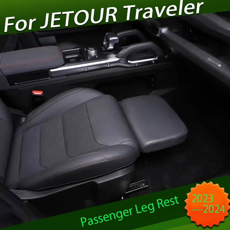 Passenger Leg Rest Fit for Chery JETOUR Traveler T2 2023 2024 Front Passenger Leg Support Plate Interior Modification Parts
Passenger Leg Rest Fit for Chery JETOUR Traveler T2 2023 2024 Front Passenger Leg Support Plate Interior Modification Parts