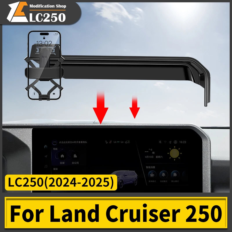 For Toyota Land Cruiser 250 2024 2025 Prado LC250 1958 First Edition FJ250 Dedicated Mobile Phone Holder,Upgraded Accessories
For Toyota Land Cruiser 250 2024 2025 Prado LC250 1958 First Edition FJ250 Dedicated Mobile Phone Holder,Upgraded Accessories