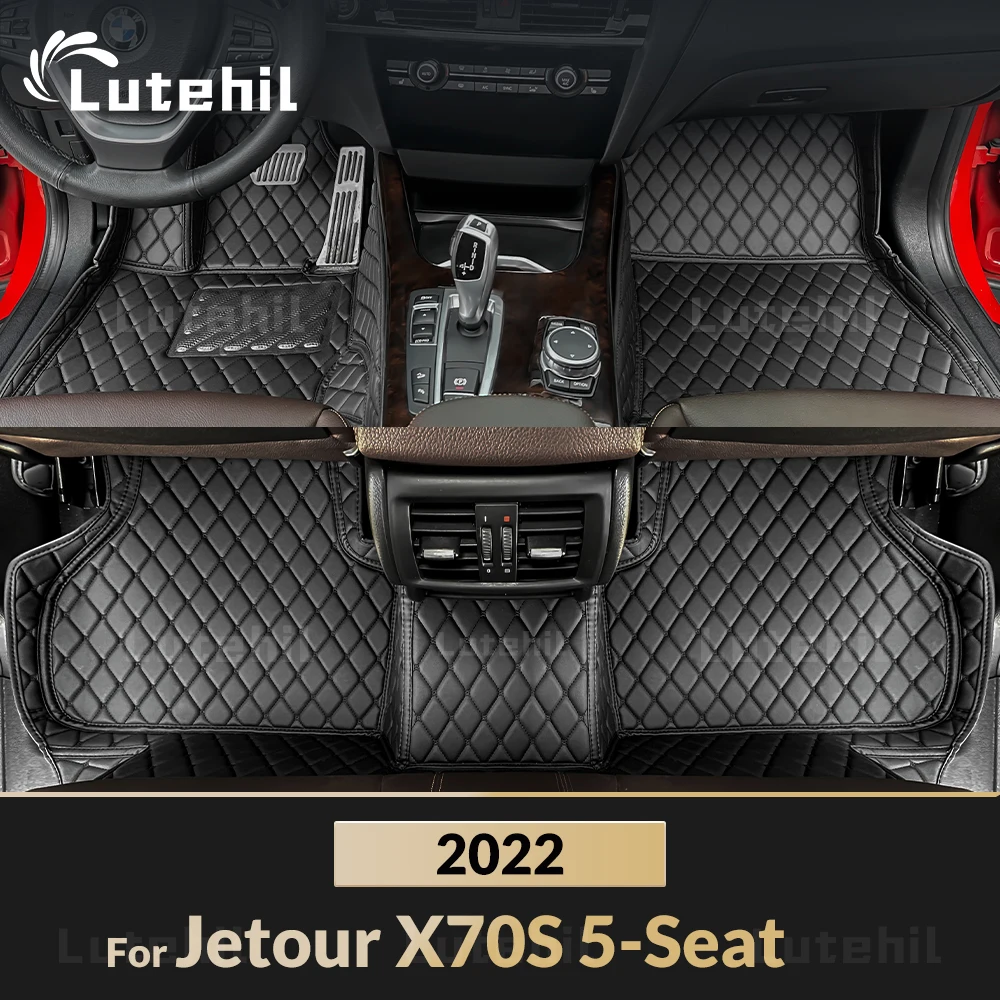 Автомобильные коврики Lutehil для Jetour X70S, 5 мест, 2022, пользовательские автомобильные подушечки для ног, автомобильный ковер, аксессуары для интерьера
Автомобильные коврики Lutehil для Jetour X70S, 5 мест, 2022, пользовательские автомобильные подушечки для ног, автомобильный ковер, аксессуары для интерьера
