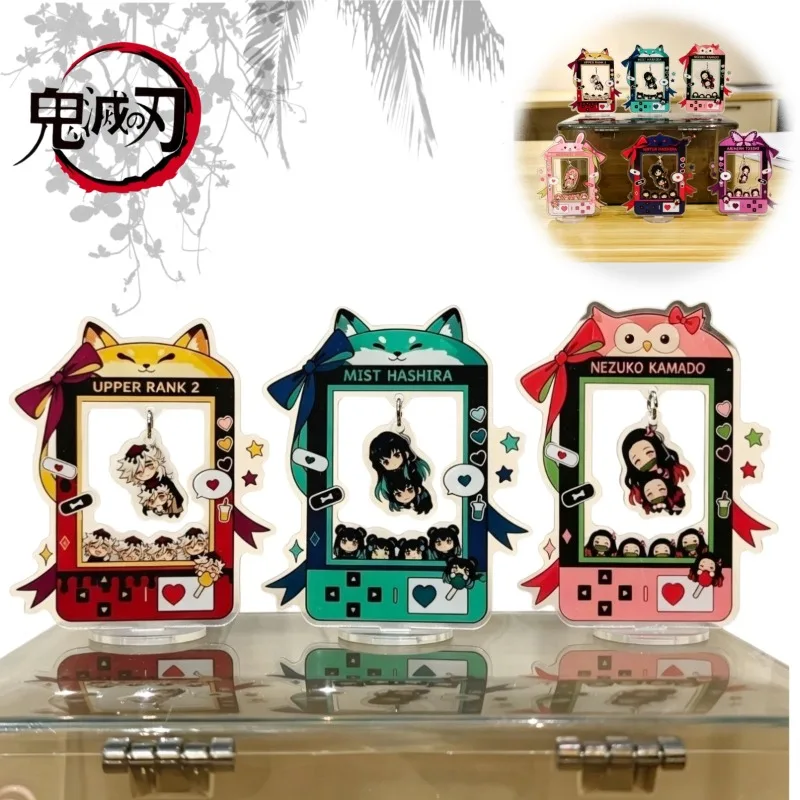 Demon Slayer Claw Machine Series Acrylic Stand Tomioka Giyuu Shinobu Kochou Chibi Anime Figure Desk Decor Collectible Gift
Demon Slayer Claw Machine Series Acrylic Stand Tomioka Giyuu Shinobu Kochou Chibi Anime Figure Desk Decor Collectible Gift