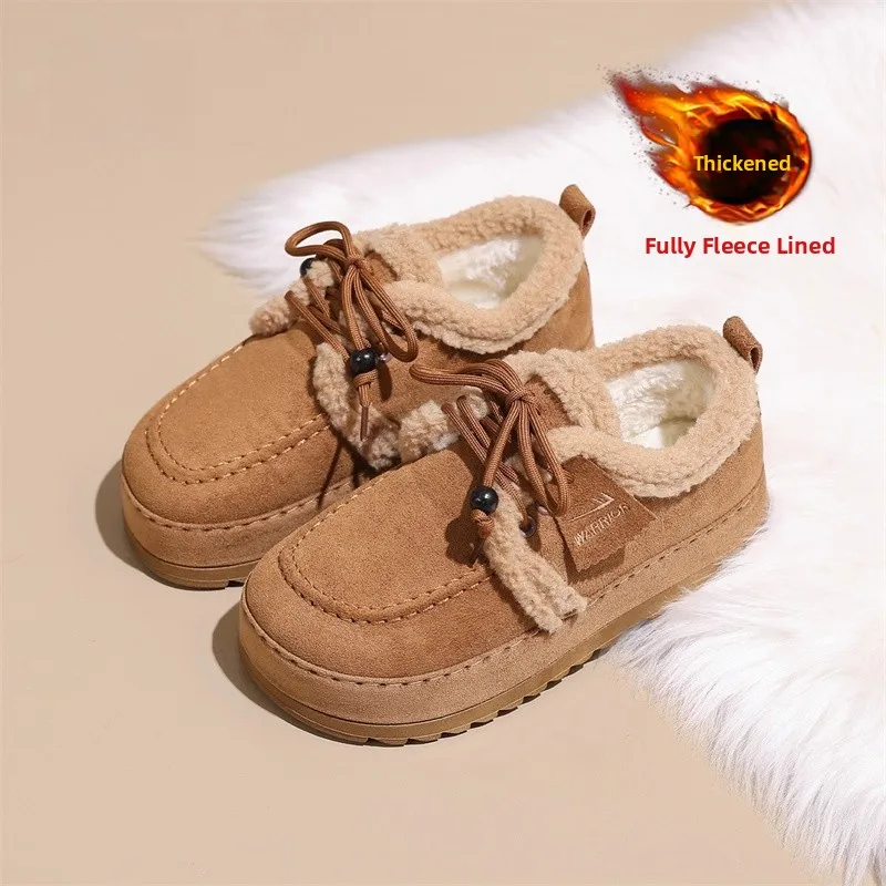 Warm Fce Lined Women's Snow Boots Soft Bot Slip-On Loers Bean Bean Boots Commute ort Tube Suede Fabric Winter Boots
Warm Fce Lined Women's Snow Boots Soft Bot Slip-On Loers Bean Bean Boots Commute ort Tube Suede Fabric Winter Boots
