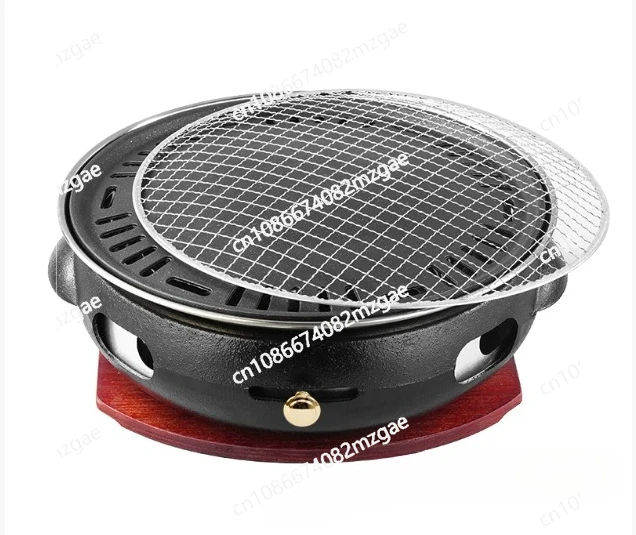 Korean cast iron grill, commercial round charcoal grill, household charcoal grill
Korean cast iron grill, commercial round charcoal grill, household charcoal grill