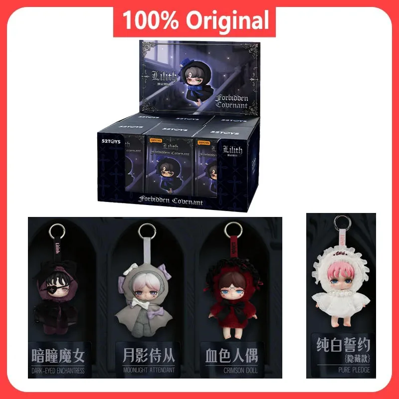 Genuine 52TOYS Lilith Blind Box Anime Plush Doll Lilith Taboo Contract Series Blind Box Toys Pendant Toy Kid Birthday Gifts
Genuine 52TOYS Lilith Blind Box Anime Plush Doll Lilith Taboo Contract Series Blind Box Toys Pendant Toy Kid Birthday Gifts