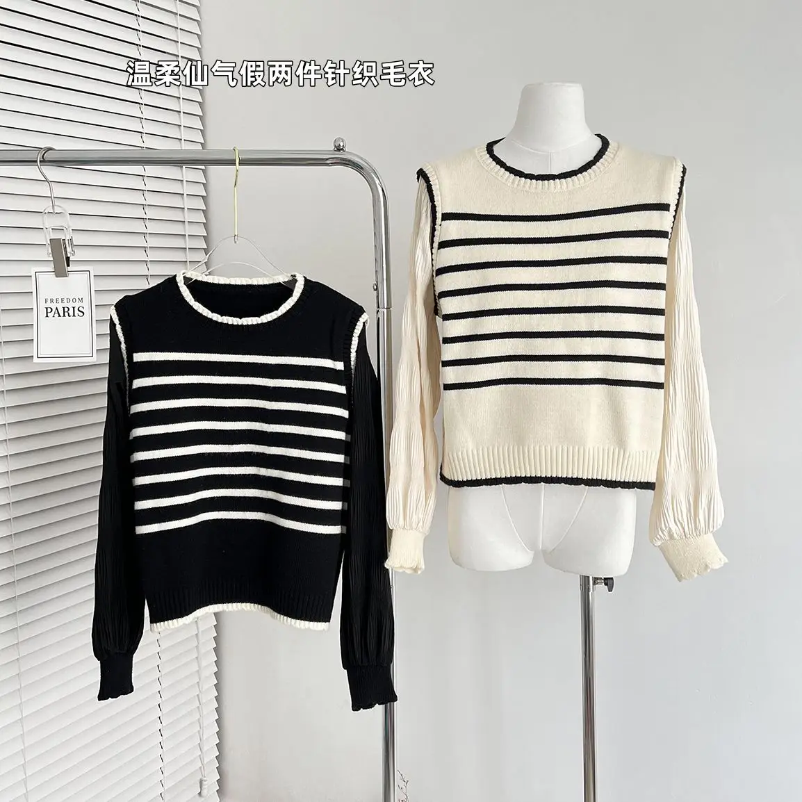 Striped Cute Vintage Sweater Women Korean Fashion Vintage Party College Pullover Sweater
Striped Cute Vintage Sweater Women Korean Fashion Vintage Party College Pullover Sweater