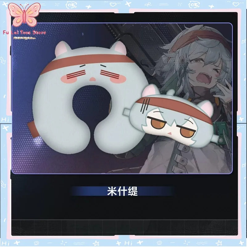 Authentic GFL2 EXILIUM Relax Time Series Eye Shade and U-Shape Pillow Set Klukai Mischetti Anime Game Collectible Gift In Stock
Authentic GFL2 EXILIUM Relax Time Series Eye Shade and U-Shape Pillow Set Klukai Mischetti Anime Game Collectible Gift In Stock