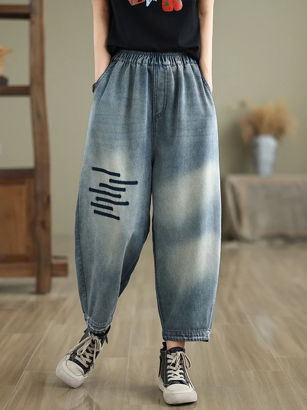 Retro Slimming Embroidered Denim Nine-Piece Pants Women's Summer New Loose plus Size Women's Harlan Casual Pants
Retro Slimming Embroidered Denim Nine-Piece Pants Women's Summer New Loose plus Size Women's Harlan Casual Pants