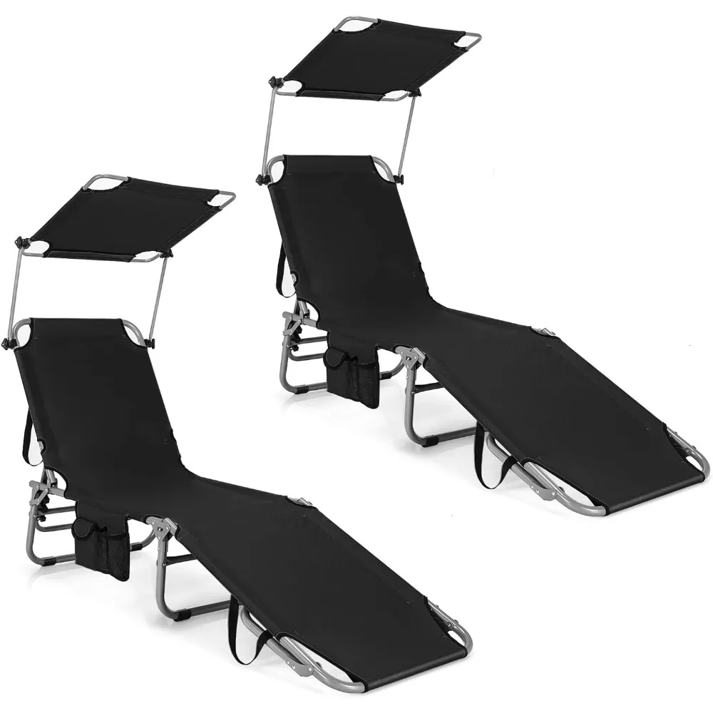 Outdoor Folding Chaise Lounge Chair, 5-Fold Reclining Beach Chair, Patio Recliner Chair w/ 360° Canopy Shade & Side Storage Poc
Outdoor Folding Chaise Lounge Chair, 5-Fold Reclining Beach Chair, Patio Recliner Chair w/ 360° Canopy Shade & Side Storage Poc