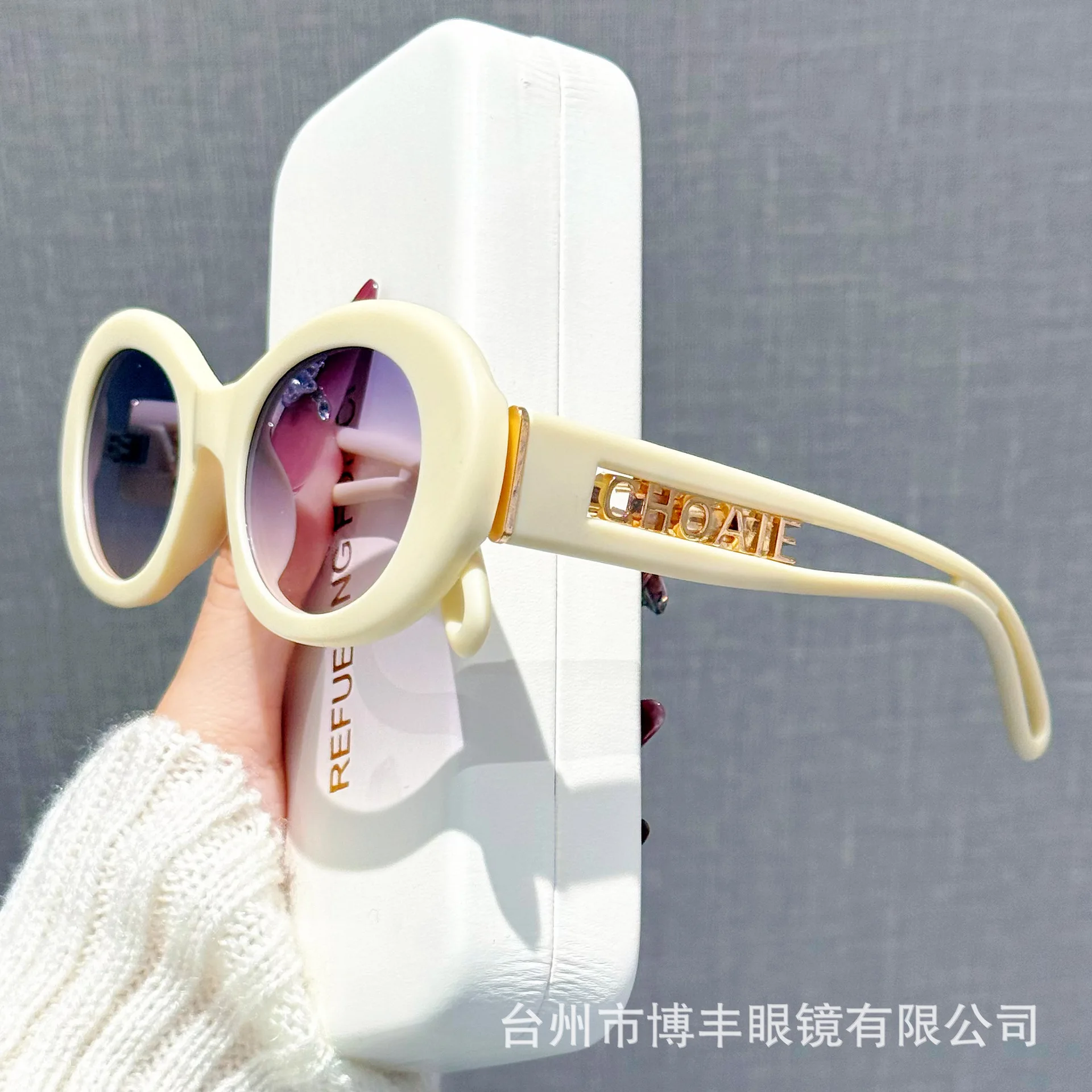 Fashion Vintage Sunglasses High End Women Eyewear High Quality Brand Designer Acetate Fiber Fashion Sunglasses luxury
Fashion Vintage Sunglasses High End Women Eyewear High Quality Brand Designer Acetate Fiber Fashion Sunglasses luxury
