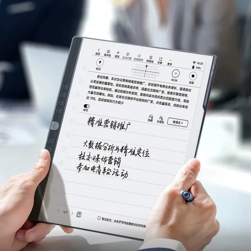 Second generation handwritten electronic paper book 10.3 inch electronic paper book e-book reader ink screen reader
Second generation handwritten electronic paper book 10.3 inch electronic paper book e-book reader ink screen reader