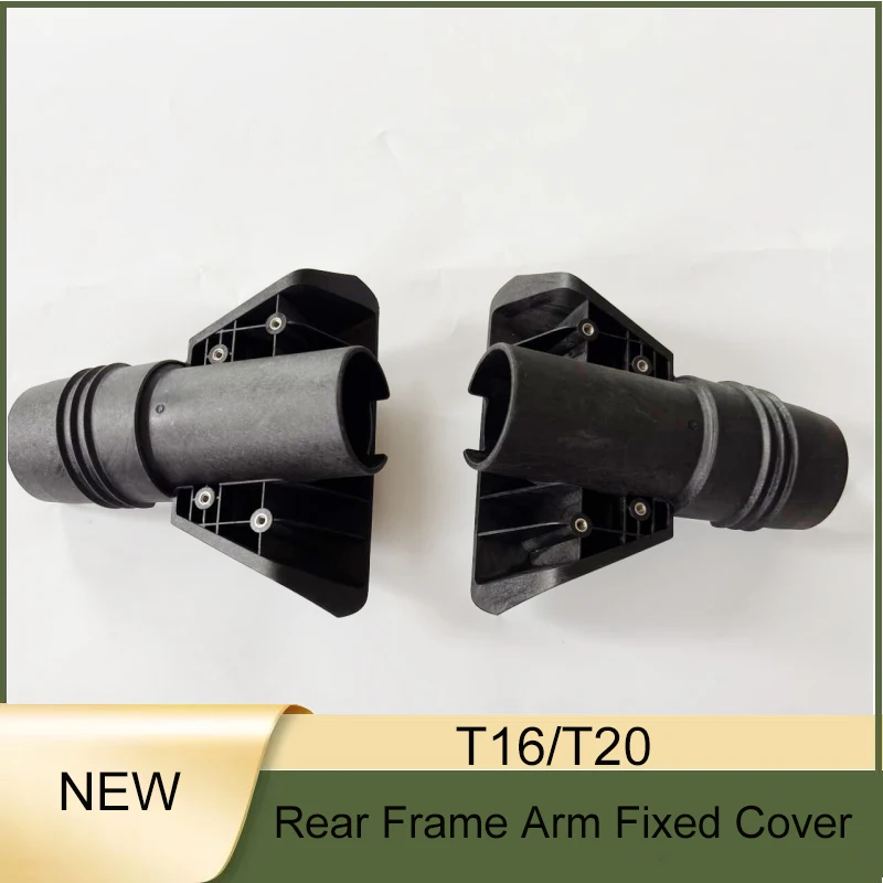 Brand New Agricultural Drone T16/T20 Rear Frame Arm Fixed Cover For DJI Argas Plant Protection Drones Repair Part
Brand New Agricultural Drone T16/T20 Rear Frame Arm Fixed Cover For DJI Argas Plant Protection Drones Repair Part