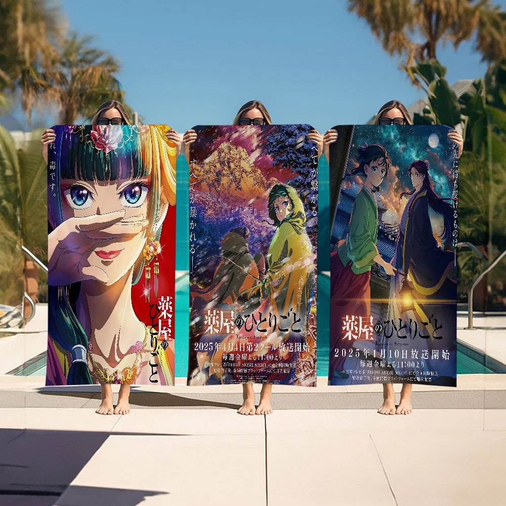 The Apothecary Diaries Anime Microfiber Beach Towel Absorbent Quick Dry Soft Yoga Swimming Resort Mountain Climbing Towel
The Apothecary Diaries Anime Microfiber Beach Towel Absorbent Quick Dry Soft Yoga Swimming Resort Mountain Climbing Towel