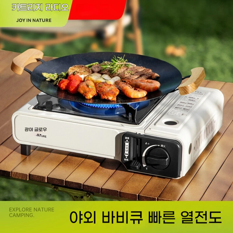 Portable Mini Infrared Card Stove with Storage Bag Windproof Outdoor Tactical Furnace Gas Burner for Camping Picnic Cooking
Portable Mini Infrared Card Stove with Storage Bag Windproof Outdoor Tactical Furnace Gas Burner for Camping Picnic Cooking