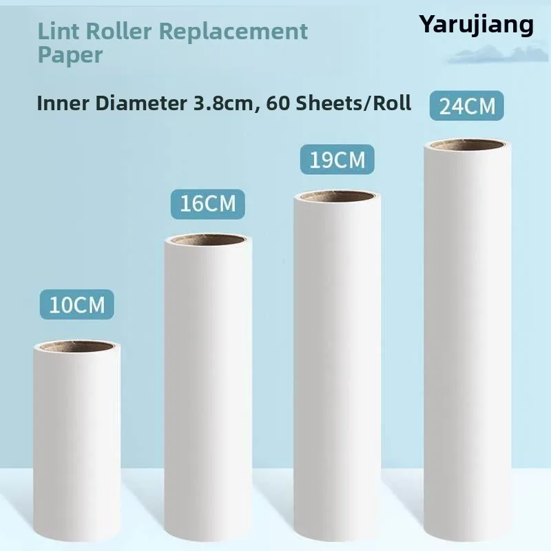 Tearable Sticky Roller Brush for Clothes Lint Remover Ball Trimmer Substitute Sticky Paper And Core for Household Cleaning
Tearable Sticky Roller Brush for Clothes Lint Remover Ball Trimmer Substitute Sticky Paper And Core for Household Cleaning