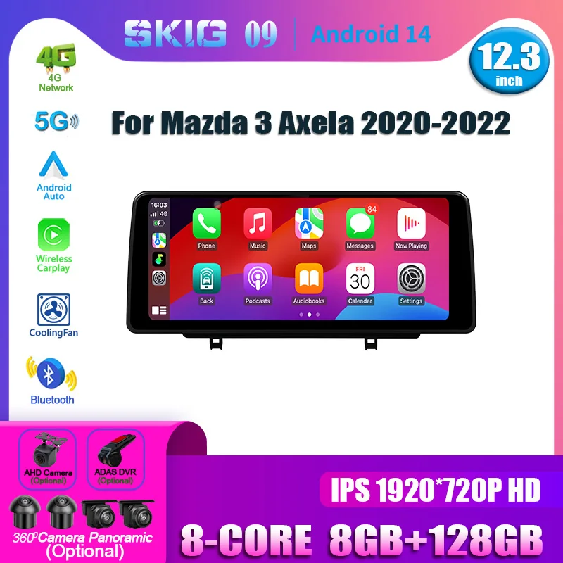 Системный экран Android 14, 12,3 дюйма, беспроводной Carplay, автомобильная мультимедийная навигация, мультимедиа для Mazda 3 Axela 2020-2022
Системный экран Android 14, 12,3 дюйма, беспроводной Carplay, автомобильная мультимедийная навигация, мультимедиа для Mazda 3 Axela 2020-2022