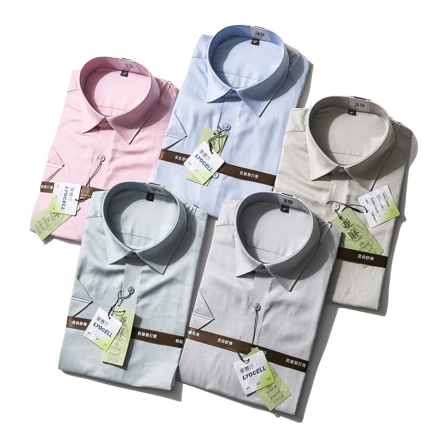 Men's Casual Cotton Linen Shirt Short Sleeve Breathable Moisture Wicking Loose Fit Pure Color Summer Business Casual Top
Men's Casual Cotton Linen Shirt Short Sleeve Breathable Moisture Wicking Loose Fit Pure Color Summer Business Casual Top
