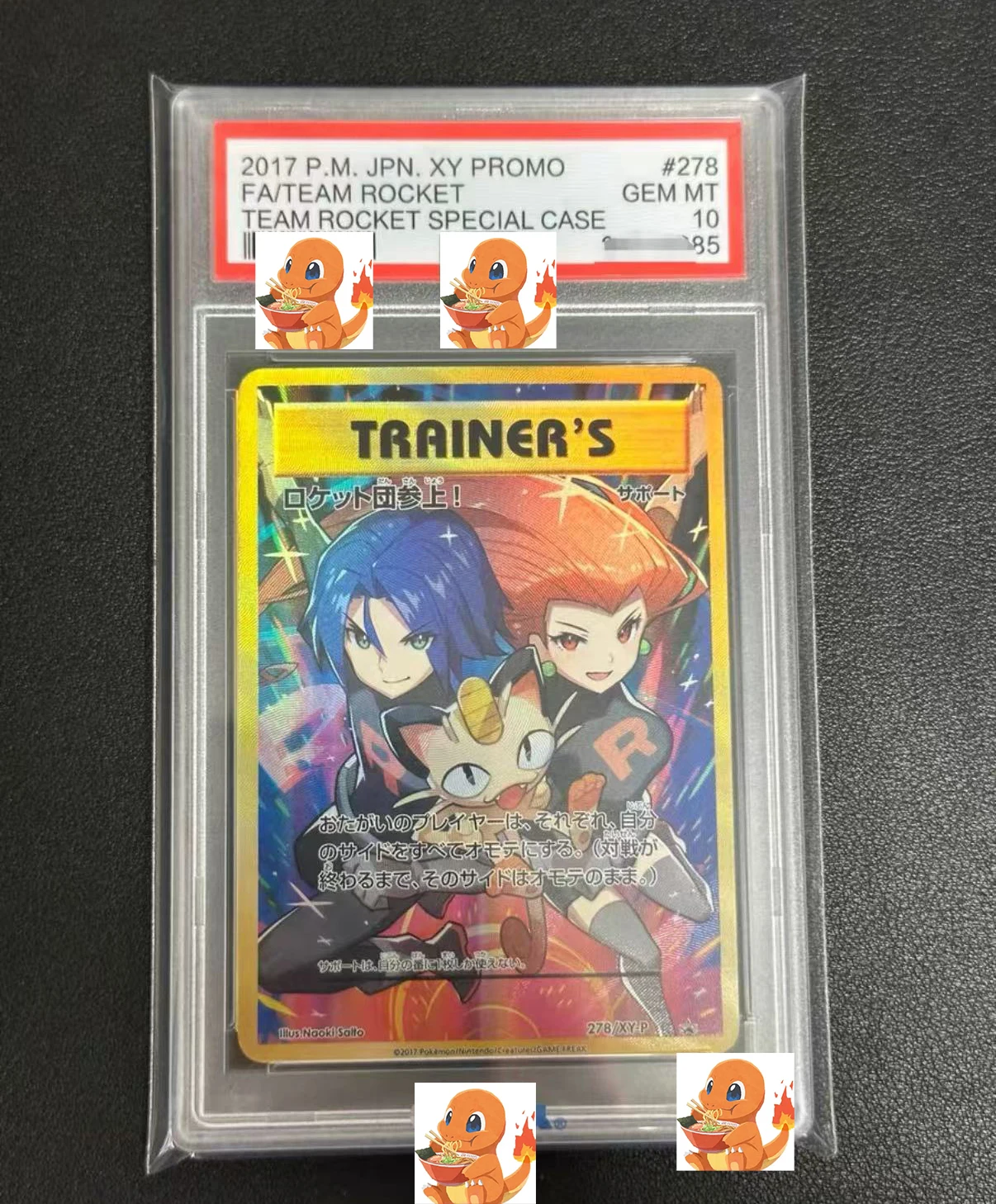 2017 P.M.JPN.XY PROMOFA/TEAM ROCKETTEAM ROCKET SPECIAL CASE Anime PTCG Graded Collection Cards S6a Eevee Heroes GEM MT10Points
2017 P.M.JPN.XY PROMOFA/TEAM ROCKETTEAM ROCKET SPECIAL CASE Anime PTCG Graded Collection Cards S6a Eevee Heroes GEM MT10Points