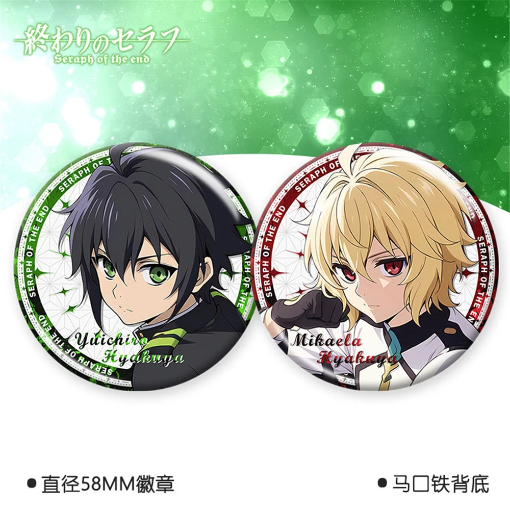 58mm Anime Seraph of the End Kawaii Yuichiro Mikaela Hyakuya Cosplay COSTUME Badge Pin SPTE Tinplate Brooch Prop Gilf
58mm Anime Seraph of the End Kawaii Yuichiro Mikaela Hyakuya Cosplay COSTUME Badge Pin SPTE Tinplate Brooch Prop Gilf