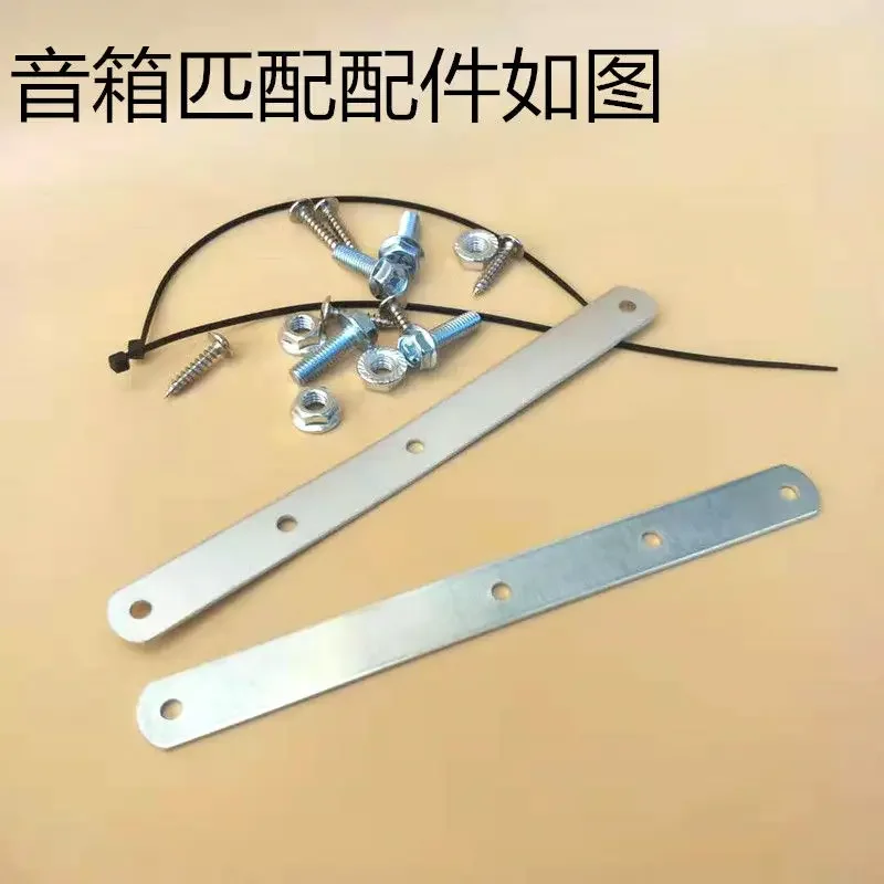 Мотоцикл с имитацией звука, модифицированный автомобильный сабвуфер, пламенная выхлопная труба 12 В со светодиодным Bluetooth-динамиком
Мотоцикл с имитацией звука, модифицированный автомобильный сабвуфер, пламенная выхлопная труба 12 В со светодиодным Bluetooth-динамиком