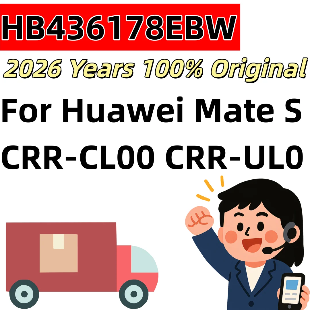 2026 years 100% New HB436178EBW 2700mAh For Huawei Mate S CRR-CL00 CRR-UL00 phone Batterie Fast Shipping+Tools
2026 years 100% New HB436178EBW 2700mAh For Huawei Mate S CRR-CL00 CRR-UL00 phone Batterie Fast Shipping+Tools
