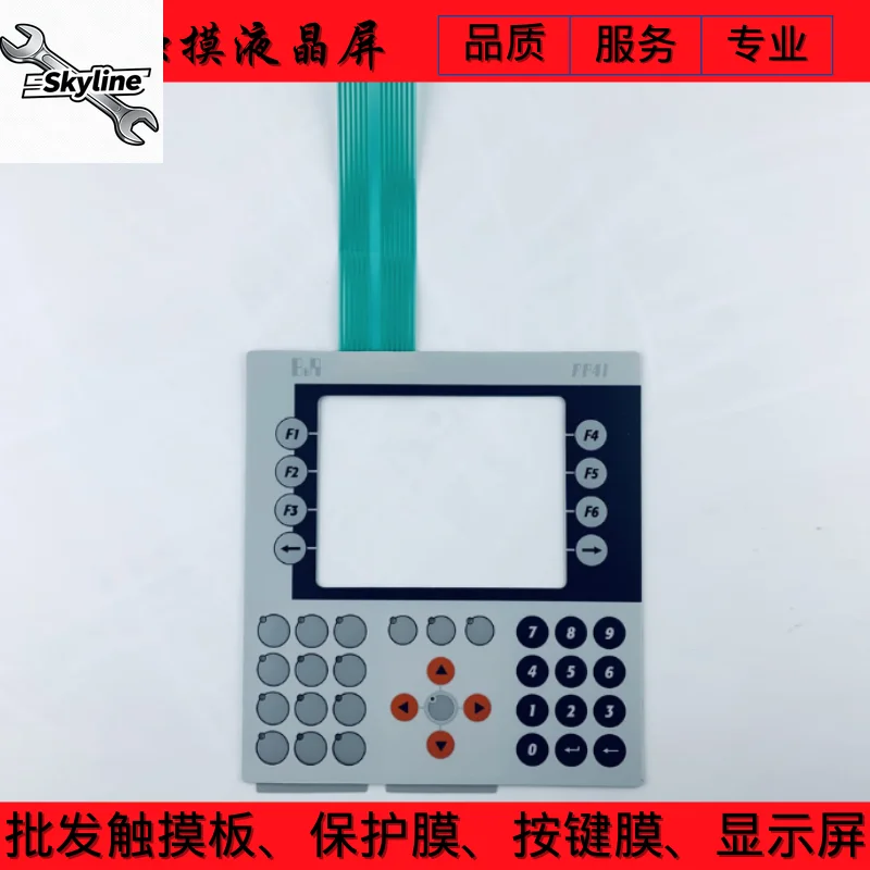 Новая пленка для кнопок PP41 4P3040.01-490, панель кнопок, внутренний ЖК-экран
Новая пленка для кнопок PP41 4P3040.01-490, панель кнопок, внутренний ЖК-экран