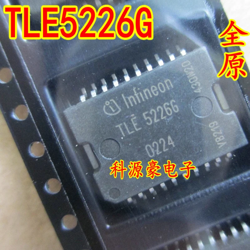 Чип TLE5226G IC, автомобильная компьютерная плата, автомобильные аксессуары, оригинальный новый
Чип TLE5226G IC, автомобильная компьютерная плата, автомобильные аксессуары, оригинальный новый