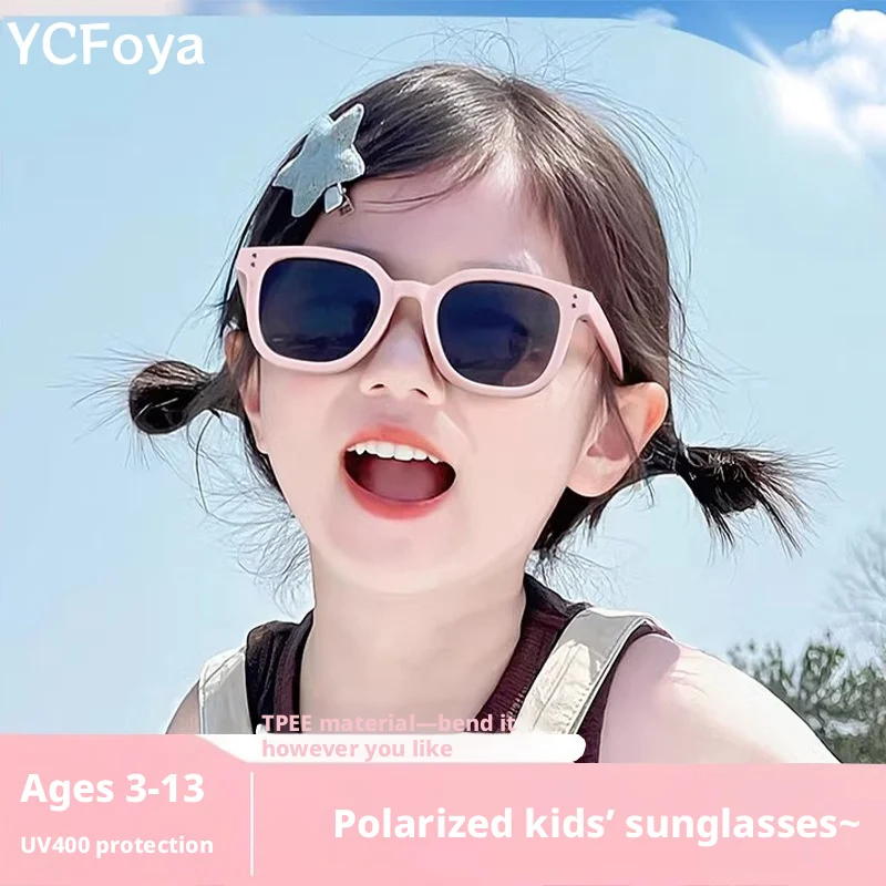 YCFoya 2026 New Children's Polarized UV Protection Sunglasses Cute Baby Sun Protection Glasses for Girls And Boys 8351
YCFoya 2026 New Children's Polarized UV Protection Sunglasses Cute Baby Sun Protection Glasses for Girls And Boys 8351