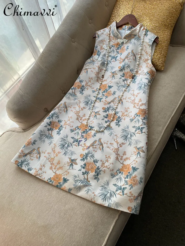 2026 French Elegant High-end Sleeveless Summer Dress Fashion Printed High Waist A-line Crew Neck Temperament Short Dress Women
2026 French Elegant High-end Sleeveless Summer Dress Fashion Printed High Waist A-line Crew Neck Temperament Short Dress Women