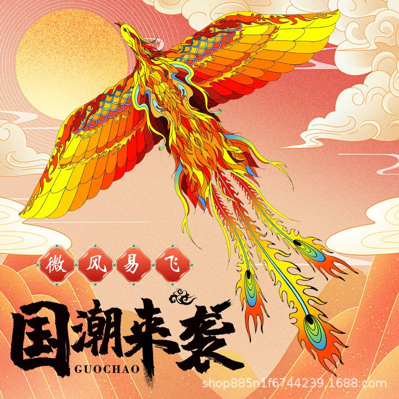 China Phoenix Adult Kites - Large-scale direct sales of high-end outdoor sports kites for children
China Phoenix Adult Kites - Large-scale direct sales of high-end outdoor sports kites for children