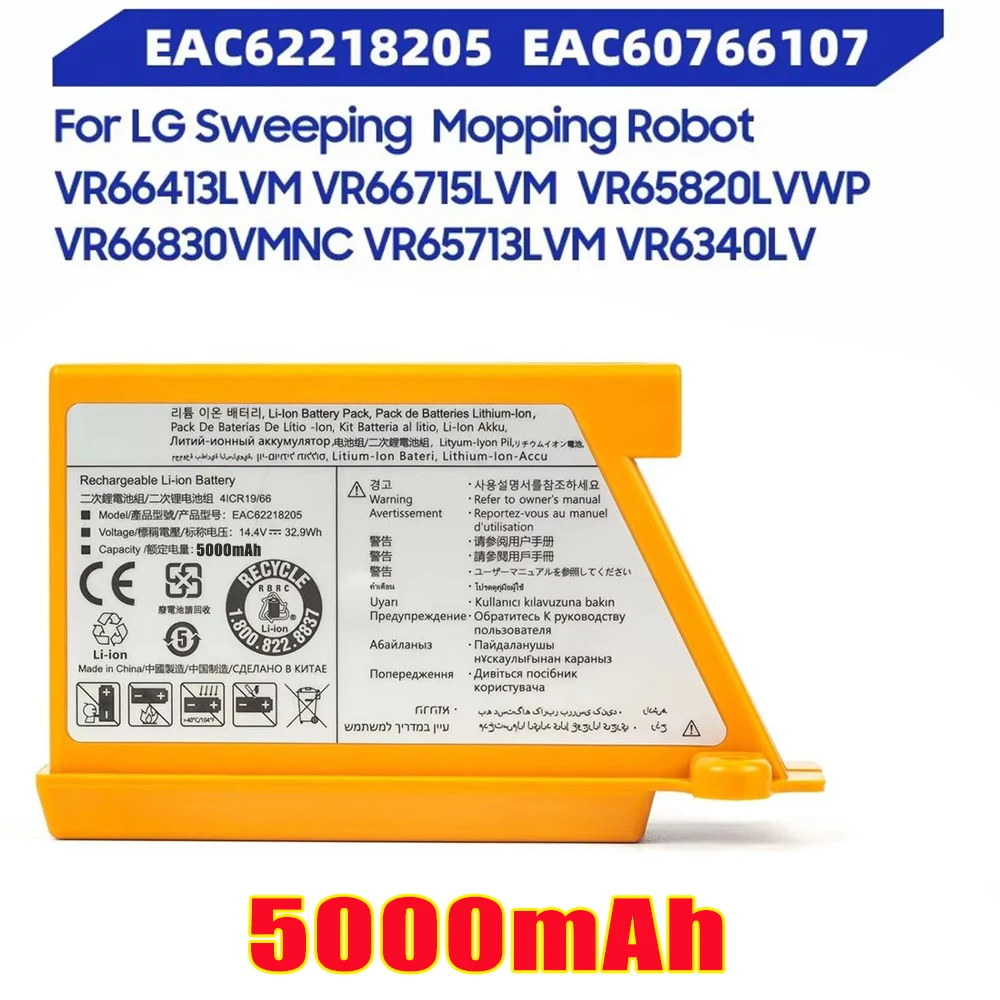 New Battery For LG Sweeping Mopping Robot VR65720LVMP VR65715LVM EAC62218205 VR66750LVWP EAC60766107 AGM30061001 Vacuum Cleaner
New Battery For LG Sweeping Mopping Robot VR65720LVMP VR65715LVM EAC62218205 VR66750LVWP EAC60766107 AGM30061001 Vacuum Cleaner