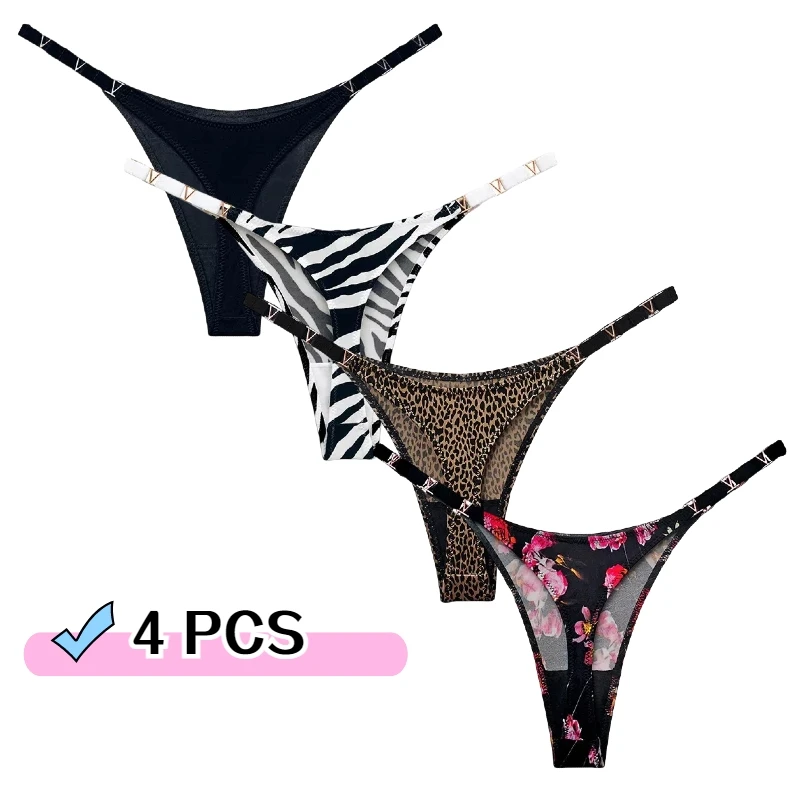 4pcs Women's Panties Thong Women Underwear Lingerie Sexy Fitness Gym Thongs Seamless Low Waist Metal Ice Silk Briefs S-XL
4pcs Women's Panties Thong Women Underwear Lingerie Sexy Fitness Gym Thongs Seamless Low Waist Metal Ice Silk Briefs S-XL