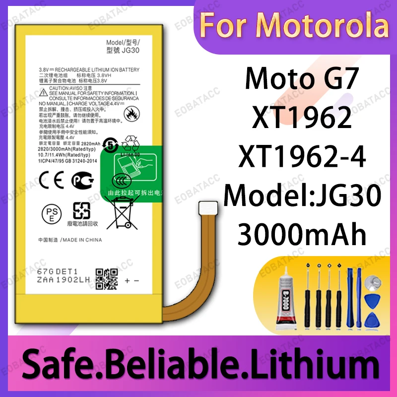 100% Brand New JG30 Battery For Motorola Moto G7/XT1962 Large capacity Batteries+Free Tools
100% Brand New JG30 Battery For Motorola Moto G7/XT1962 Large capacity Batteries+Free Tools