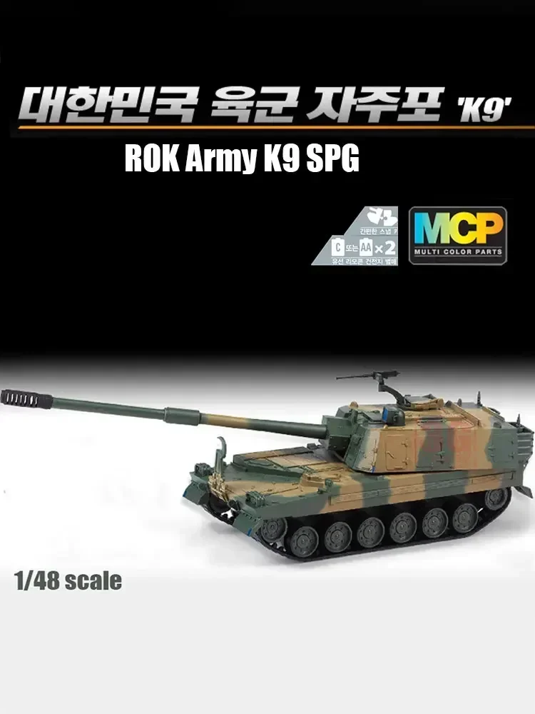1/48 Academy model AC13312 ROK Army K9 Thunder Self-propelled artillery assembly Scale diy toys Model Kit
1/48 Academy model AC13312 ROK Army K9 Thunder Self-propelled artillery assembly Scale diy toys Model Kit