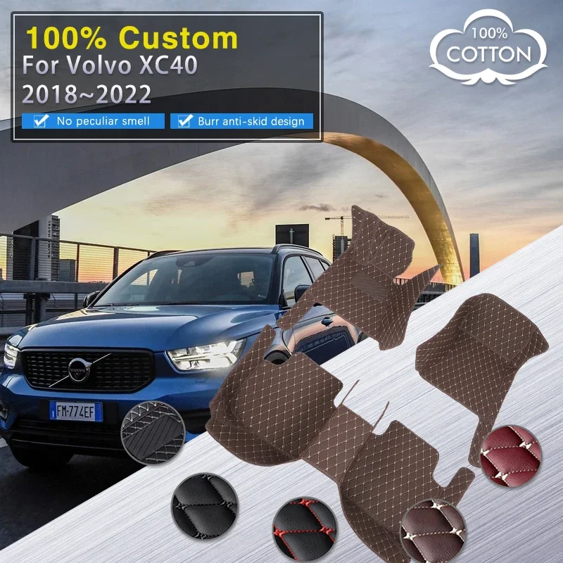 ВСЕ автомобильные коврики для Volvo XC40 2018 ~ 2022 Коврик для пола Роскошный кожаный коврик для ног Детали интерьера Ковер Защитные автомобильные аксессуары 2019 2
ВСЕ автомобильные коврики для Volvo XC40 2018 ~ 2022 Коврик для пола Роскошный кожаный коврик для ног Детали интерьера Ковер Защитные автомобильные аксессуары 2019 2