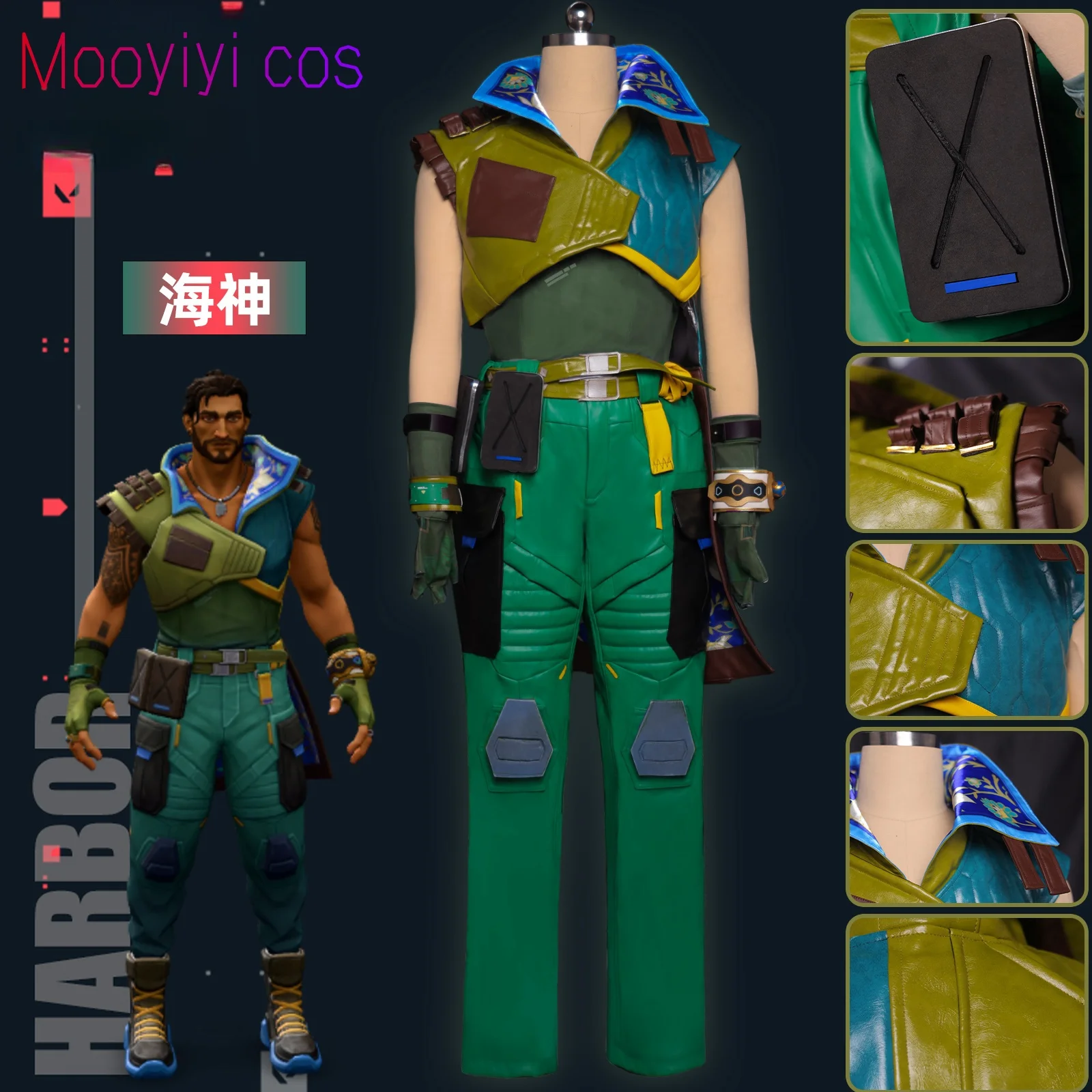 2025 New Mooyiyi cos Harbor Cosplay costume Halloween Christmas Role Playing Party Comic customized
2025 New Mooyiyi cos Harbor Cosplay costume Halloween Christmas Role Playing Party Comic customized