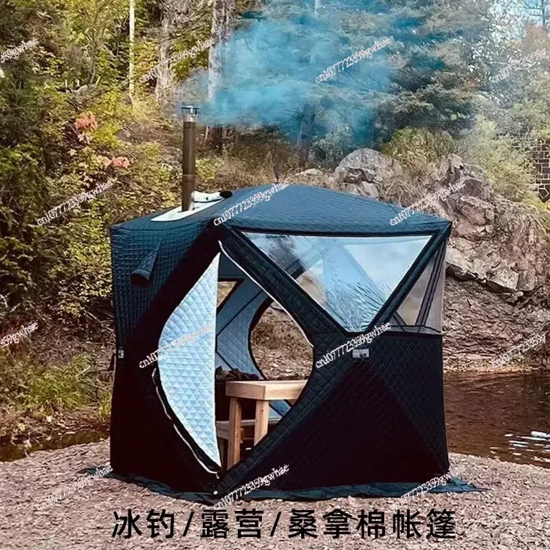 Палатка-тент для кемпинга на открытом воздухе, зимней рыбалки, огнестойкая хлопковая палатка-сауна, высотой 123 см, утепленная
Палатка-тент для кемпинга на открытом воздухе, зимней рыбалки, огнестойкая хлопковая палатка-сауна, высотой 123 см, утепленная