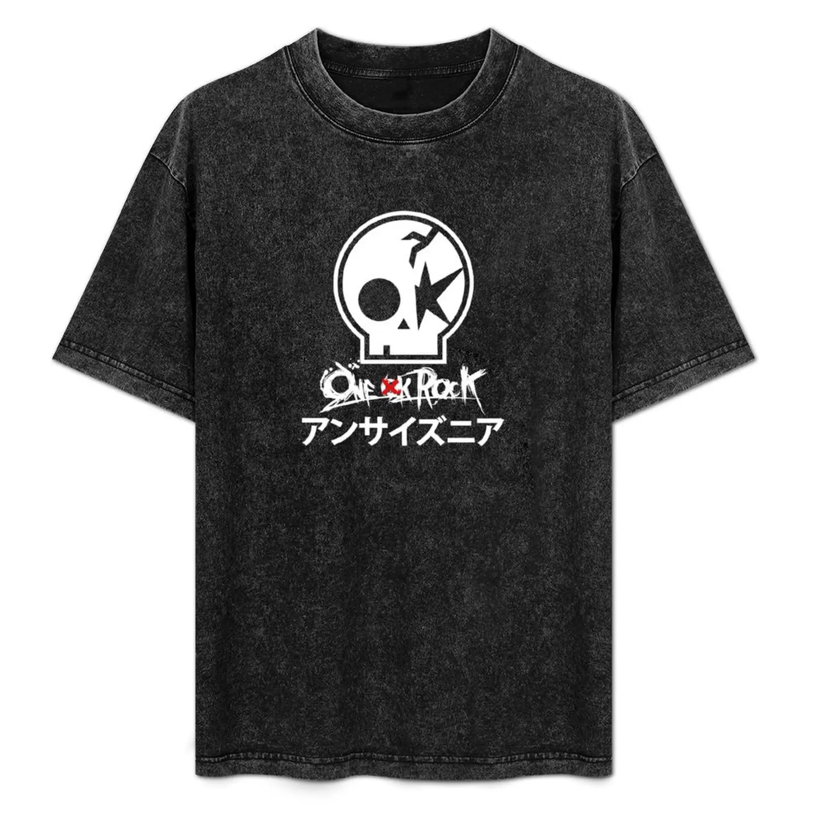 One Ok Rock 1 T-Shirt Lightweight Hiking T-Shirt
One Ok Rock 1 T-Shirt Lightweight Hiking T-Shirt
