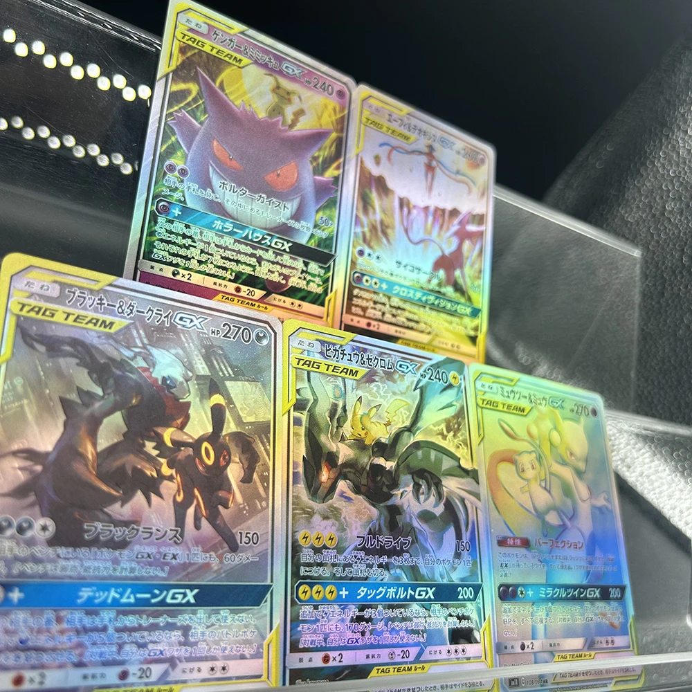 Japanese Version Anime PTCG Self-Made Color Flash Card Gengar Mimikyu Umbreon Darkrai Gx 038/177 DIY Collectible Card Child Gift
Japanese Version Anime PTCG Self-Made Color Flash Card Gengar Mimikyu Umbreon Darkrai Gx 038/177 DIY Collectible Card Child Gift