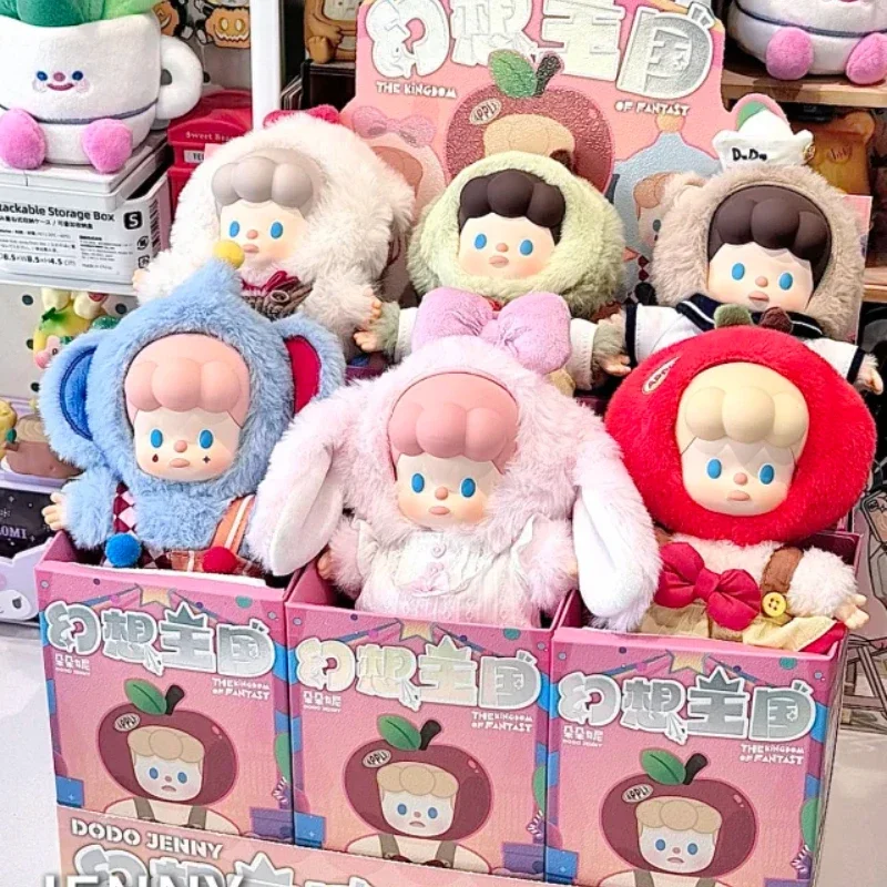 DODO JENNY Fantasy Kingdom Series Plush Blind Box Toys Mystery Box Kawaii Anime Figure Bag Decoration Pendant Doll Model Gifts
DODO JENNY Fantasy Kingdom Series Plush Blind Box Toys Mystery Box Kawaii Anime Figure Bag Decoration Pendant Doll Model Gifts