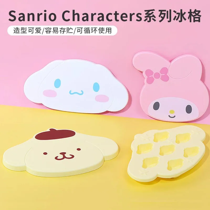 Cinnamoroll Sanrio Food Grade Silicone Ice Tray Mold Cartoon Pompompurin Ice Maker Ice Box with Lid Gift
Cinnamoroll Sanrio Food Grade Silicone Ice Tray Mold Cartoon Pompompurin Ice Maker Ice Box with Lid Gift
