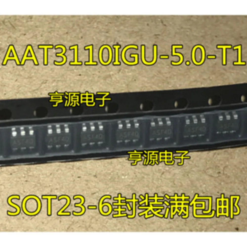 AAT3110IGU AAT3110IGU-5.0-T1 Power Relay In Stock
AAT3110IGU AAT3110IGU-5.0-T1 Power Relay In Stock
