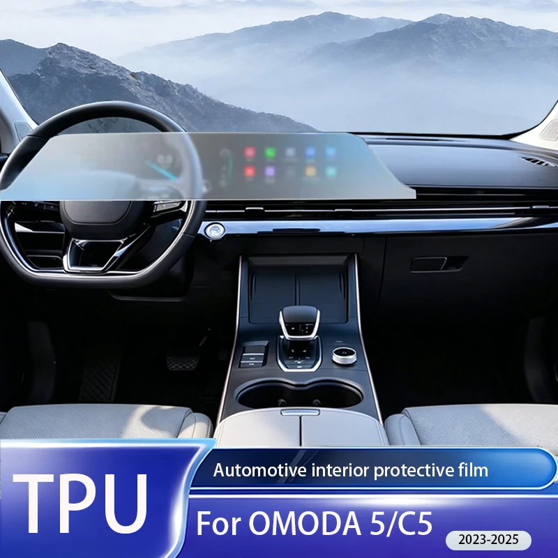 For Chery OMODA 5/C5 2023-2025 TPU Film GPS Navigation LCD Screen Anti-Fingerprint Anti-Scratch Clear Protector
For Chery OMODA 5/C5 2023-2025 TPU Film GPS Navigation LCD Screen Anti-Fingerprint Anti-Scratch Clear Protector