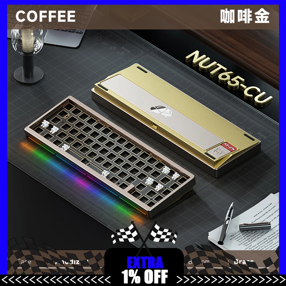 Weikav Nut65-CU Mechanical Keyboard Tri Mode Wireless Keyboard Aluminum Gaming Keyboard Kit Brass Counterweight PC Accessories
Weikav Nut65-CU Mechanical Keyboard Tri Mode Wireless Keyboard Aluminum Gaming Keyboard Kit Brass Counterweight PC Accessories