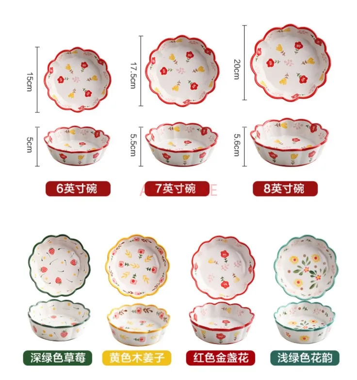8-inch ceramic bowl, household oat fruit salad plate baking bowl, steaming egg bowl, tableware,
8-inch ceramic bowl, household oat fruit salad plate baking bowl, steaming egg bowl, tableware,