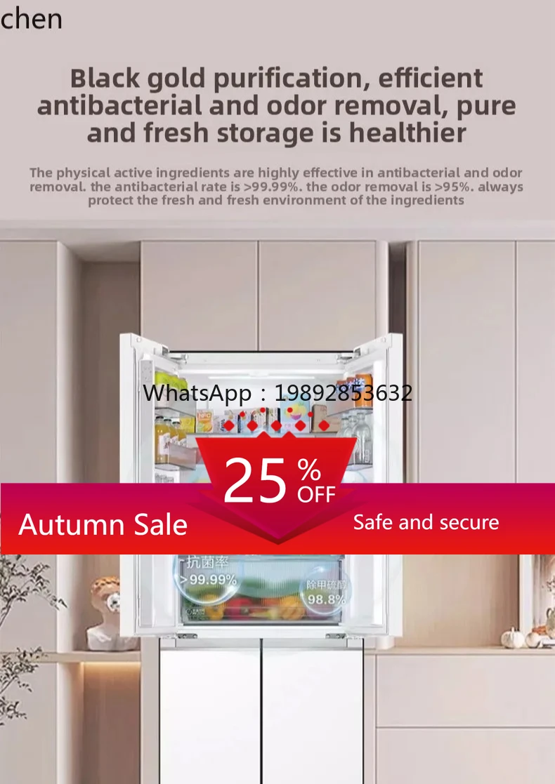 LXC cross door refrigerator household ultra-thin zero embedded double door first-level frequency conversion air-cooled white
LXC cross door refrigerator household ultra-thin zero embedded double door first-level frequency conversion air-cooled white