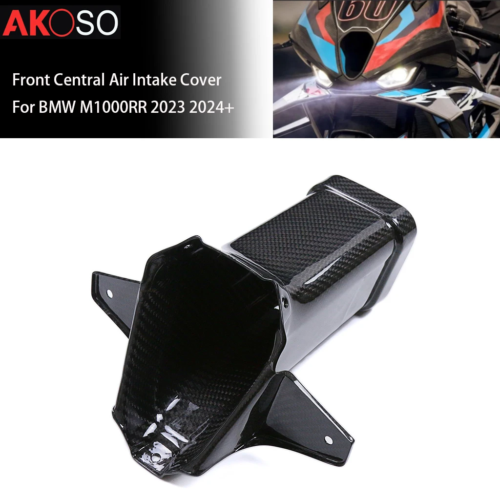 For BMW M1000RR 2023 2024+ 100% 3K Dry Carbon Fiber Motorcycle Accessories Protector Front Central Air Intake Cover Fairings Kit
For BMW M1000RR 2023 2024+ 100% 3K Dry Carbon Fiber Motorcycle Accessories Protector Front Central Air Intake Cover Fairings Kit