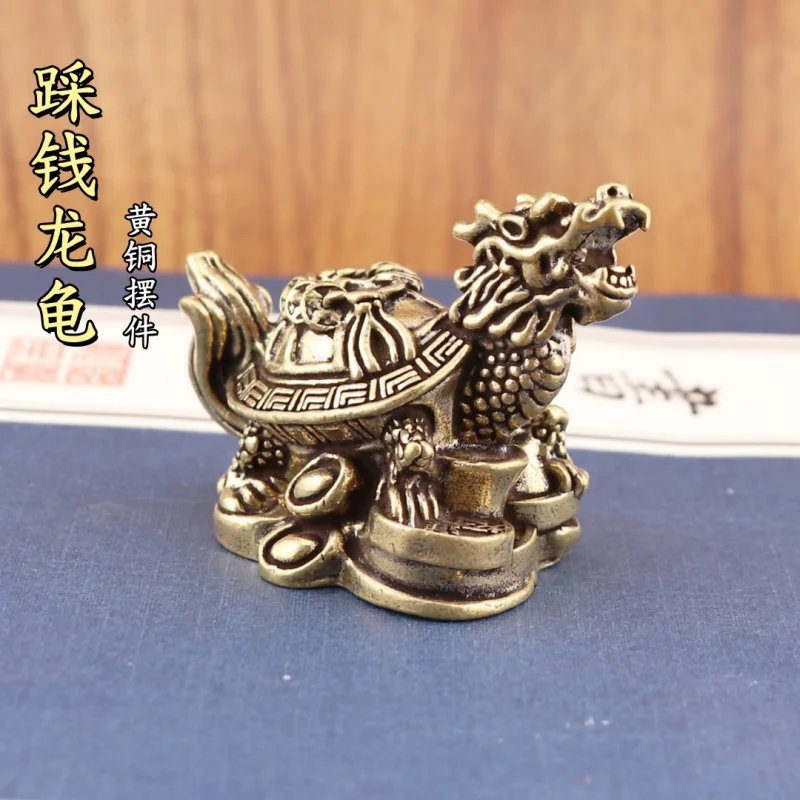Pure Brass Stepping Back Money Tyrant Xuannv Dragon Turtle Office Desk Tea Pet Craft Small Ornament Handheld
Pure Brass Stepping Back Money Tyrant Xuannv Dragon Turtle Office Desk Tea Pet Craft Small Ornament Handheld