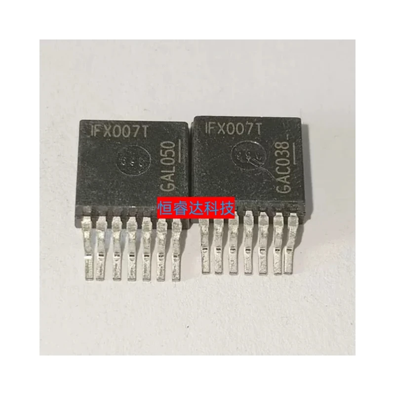 5 шт. ~ 20 шт./лот IFX007T IFX007TAUMA1 IFX007 TO-263 новый оригинал
5 шт. ~ 20 шт./лот IFX007T IFX007TAUMA1 IFX007 TO-263 новый оригинал