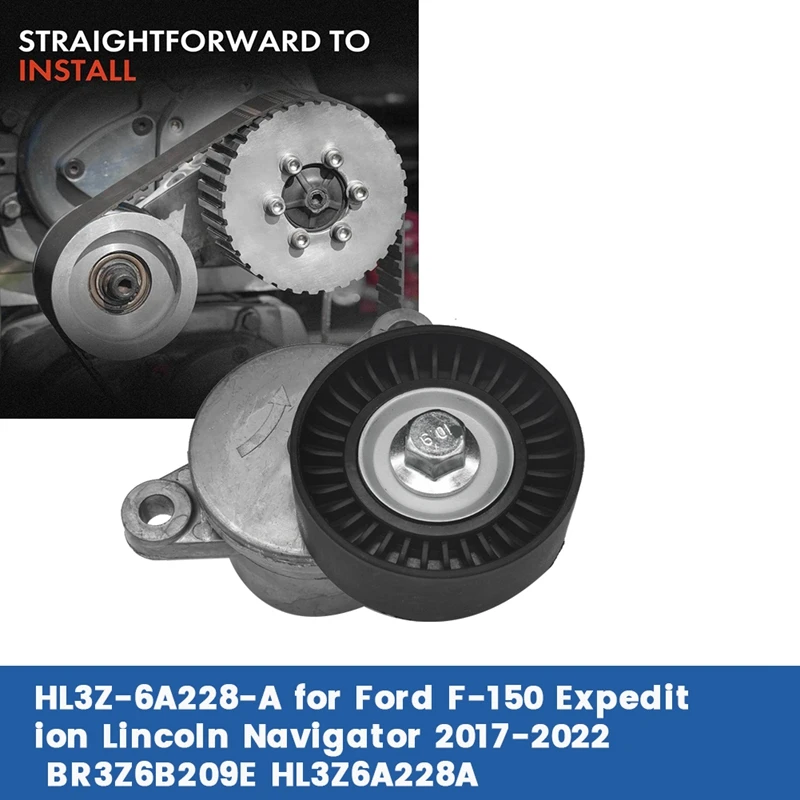 AU05-натяжение автомобильного шкива в сборе для Ford HL3Z-6A228-A разгрузка Lincoln Navigator 2017-2022 BR3Z6B209E HL3Z6A228A
AU05-натяжение автомобильного шкива в сборе для Ford HL3Z-6A228-A разгрузка Lincoln Navigator 2017-2022 BR3Z6B209E HL3Z6A228A